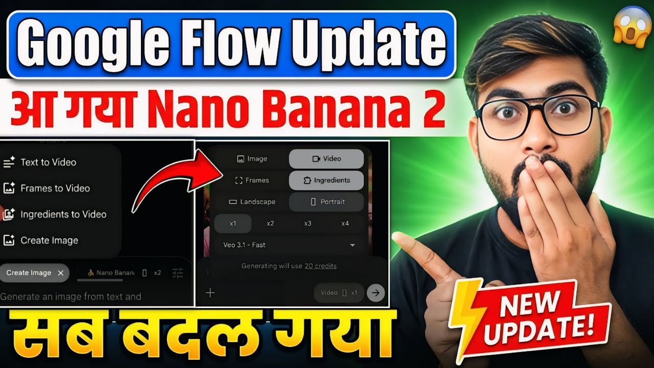 Flow 3.1 New Update | Flow 3.1 Text to Video & Frem to Video New Update | Flow 3.1 Kaise Use Kare