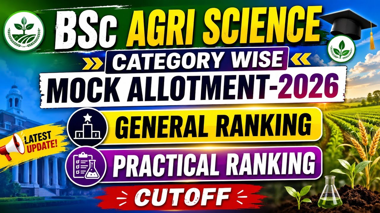 BSc AGRI SCIENCE COURSE CATEGORY WISE  MOCK ALLOTMENT CUTOFF! KEA COUNSELLING 2026!