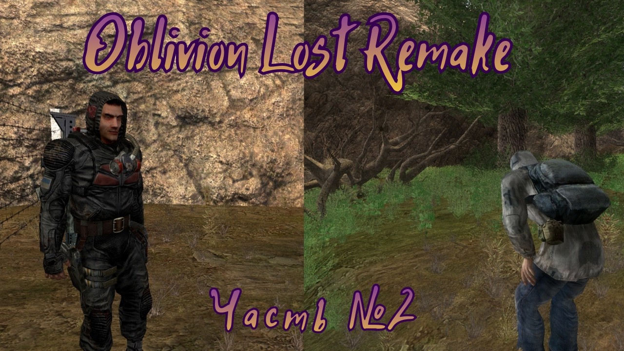 Тварь на заводе: Прохождение S.T.A.L.K.E.R. Oblivion Lost Remake — №2