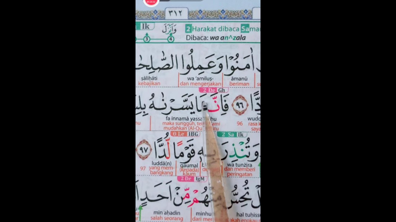 BELAJAR MEMBACA QUR'AN SETIAP HARI 13 FEBRUARI 2026