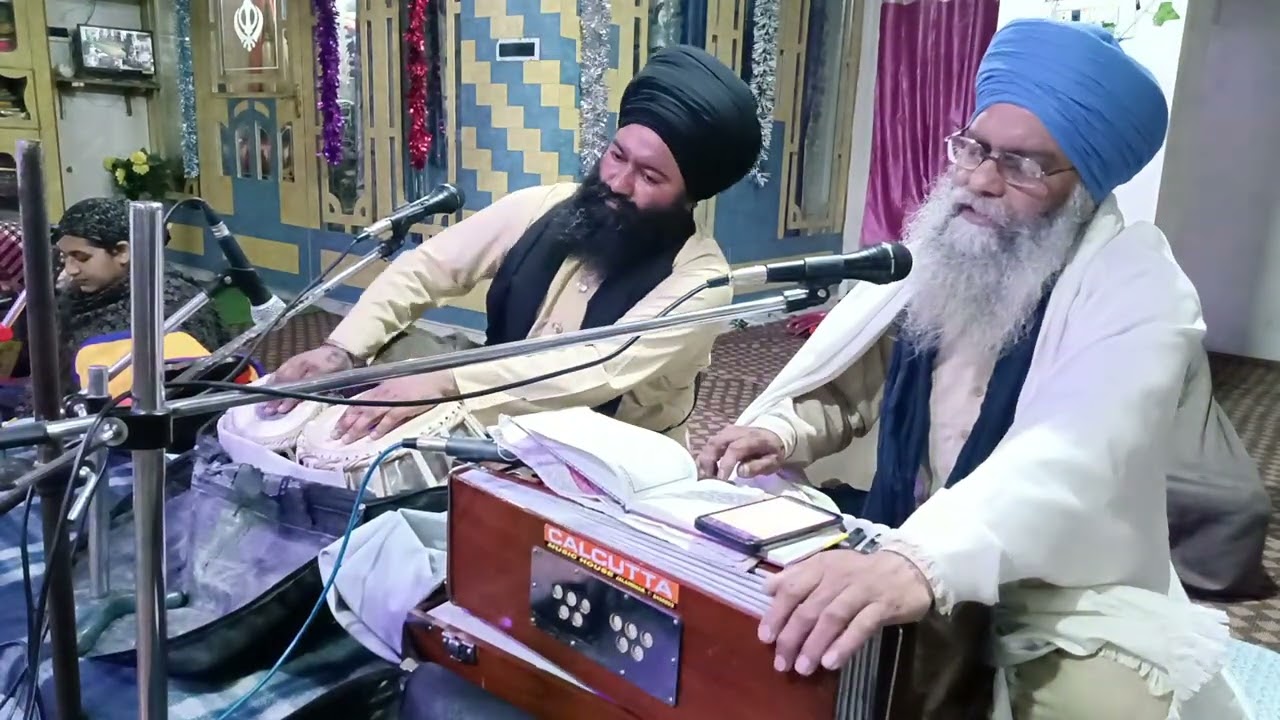 ਧੰਨ ਧੰਨ ਰਾਮਦਾਸ ਗੁਰ ਭਾਈ ਗੁਰਜੰਟ ਸਿੰਘ ਚੀਮਾ ਵਾਲੇ #like #share #comment #ਸਬਸਕ੍ਰਾਈਬ ਵਾਹਿਗੁਰੂ ਜੀ