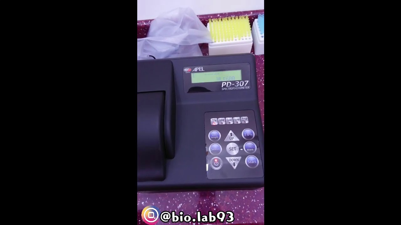 كيفية عمل جهاز السبيكترو spectrophotometer pd_307 من شركة Aple