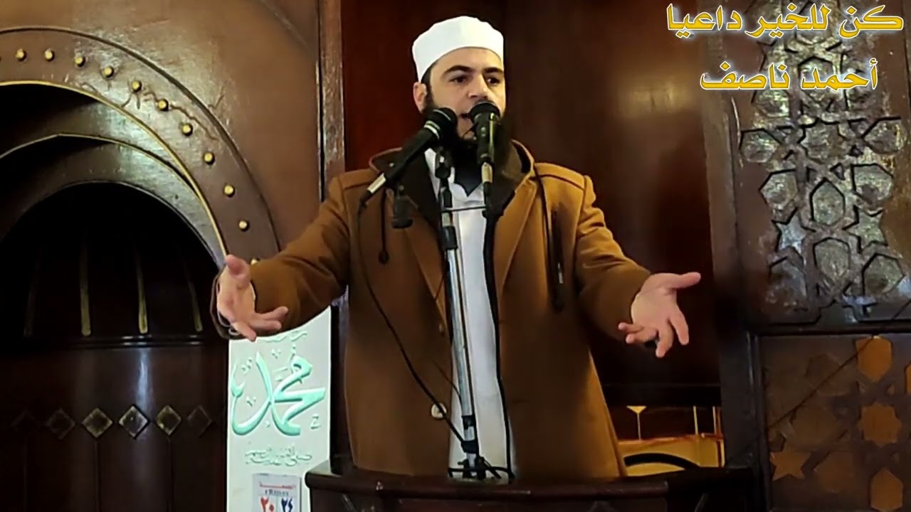 شوف القرآن عمل اية مع الجن؟ 