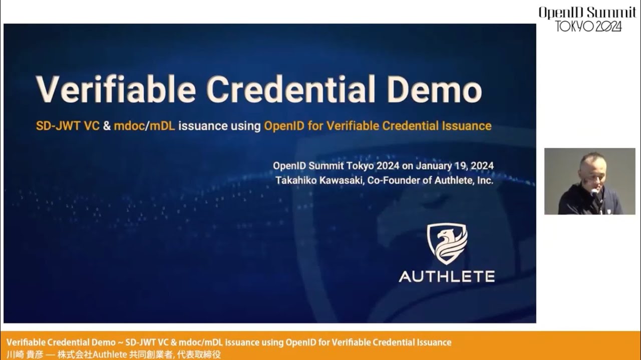 Verifiable Credential Demo - OpenID Summit Tokyo 2024