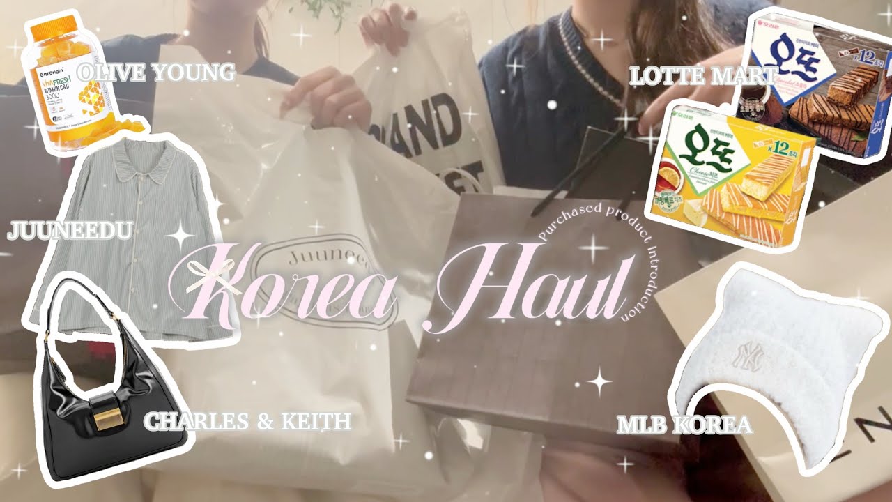 【韓国購入品】韓国で可愛いものたくさんGetした🇰🇷🛒𓈒𓂂𓏸  ファッション໒꒱·  ﾟコスメ ☁︎︎⋆｡ お土産⋈ *。