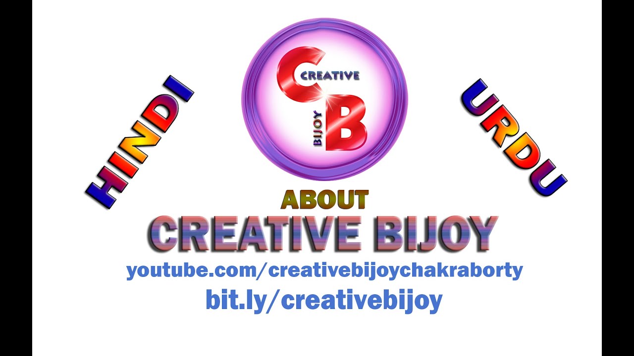 CREATIVE BIJOY CHANNEL DESCRIPTION - HD (HINDI, URDU)