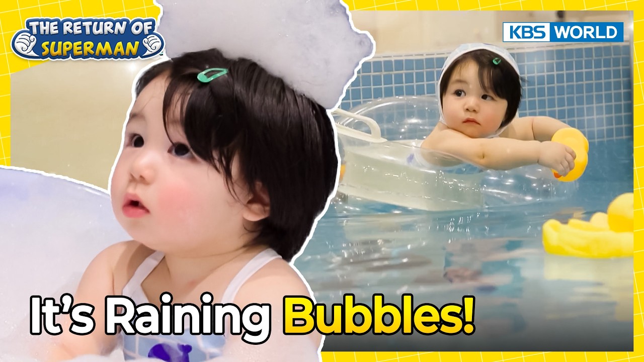 I've Never Seen Haru's Eyes like That😯 [The Return of Superman:Ep.611-3] | KBS WORLD TV 260315