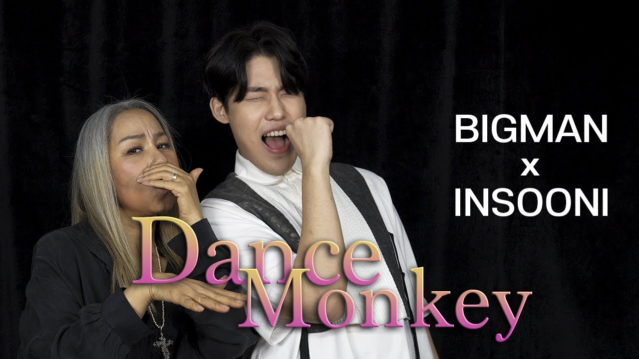 BIGMAN X INSOONI l Tones And I - Dance Monkey (Acapella Cover)