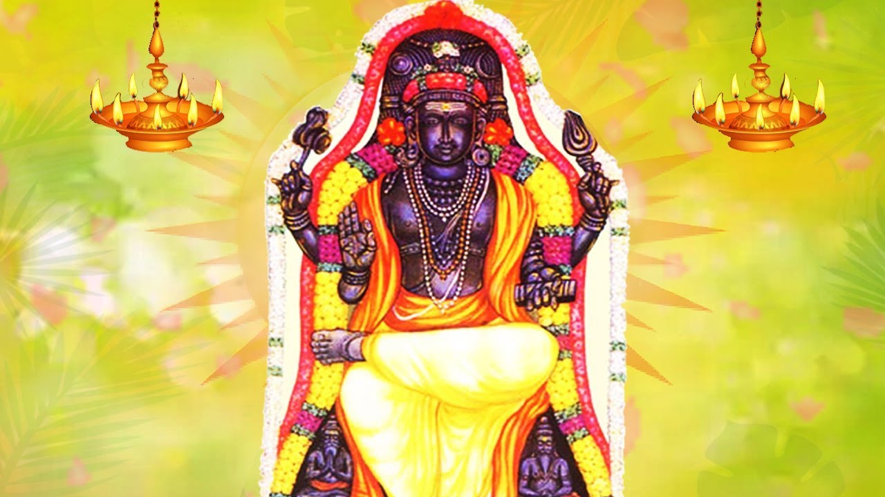 Sri Dakshinamurthy Navaratna Mala Stotram &ndash; Mantra for Success in Education & Knowledge