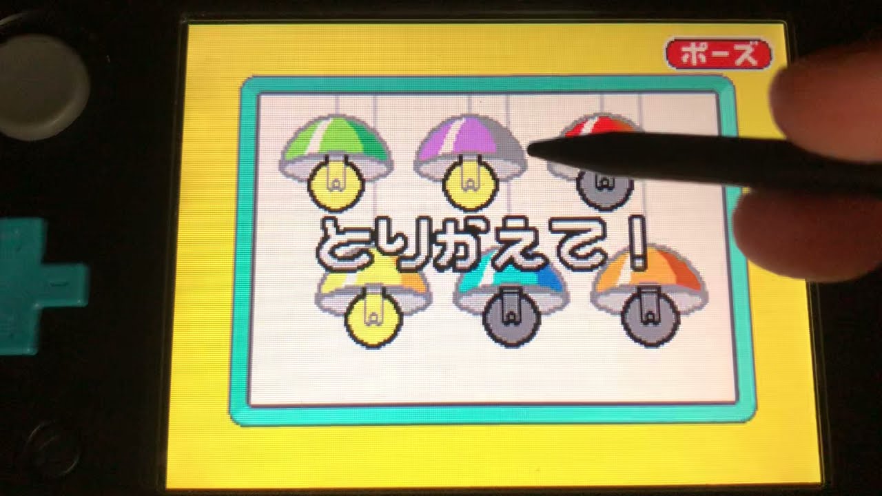 【単発実況】メイドイン俺の自分の俺ゲームの全棚のオリジナルゲームをプレイ！(全89種)