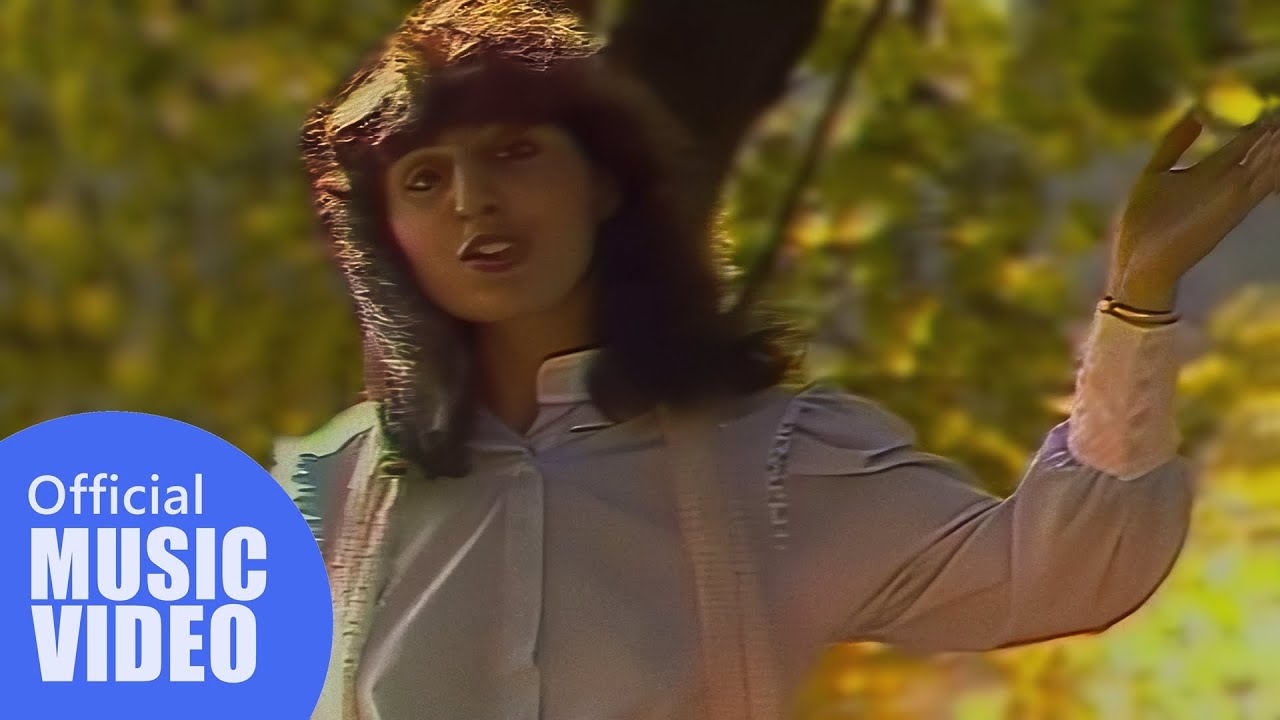 ELENI - A słońce sobie lśni (Official HD Music Video) [1982]