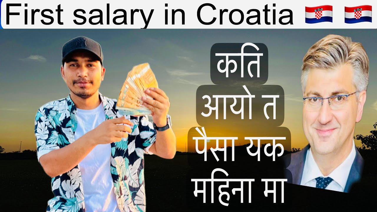 FIRST SALARY IN EUROPE! Working visa in Europe!Nepali in Croatia 🇭🇷
