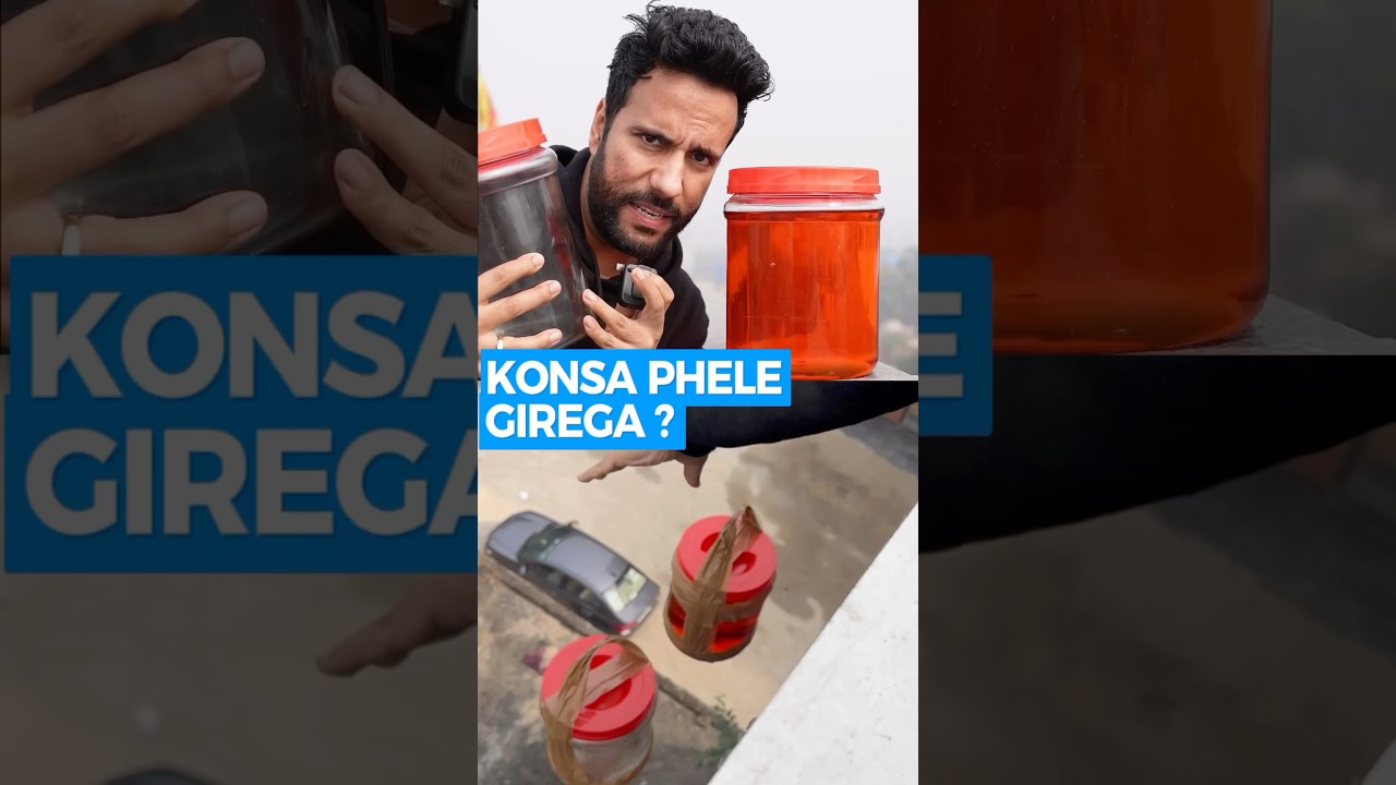 Glass Jar Ka Free Fall 🤯#scienceandfun #ashusir #experiment #physics #shorts #ytshorts