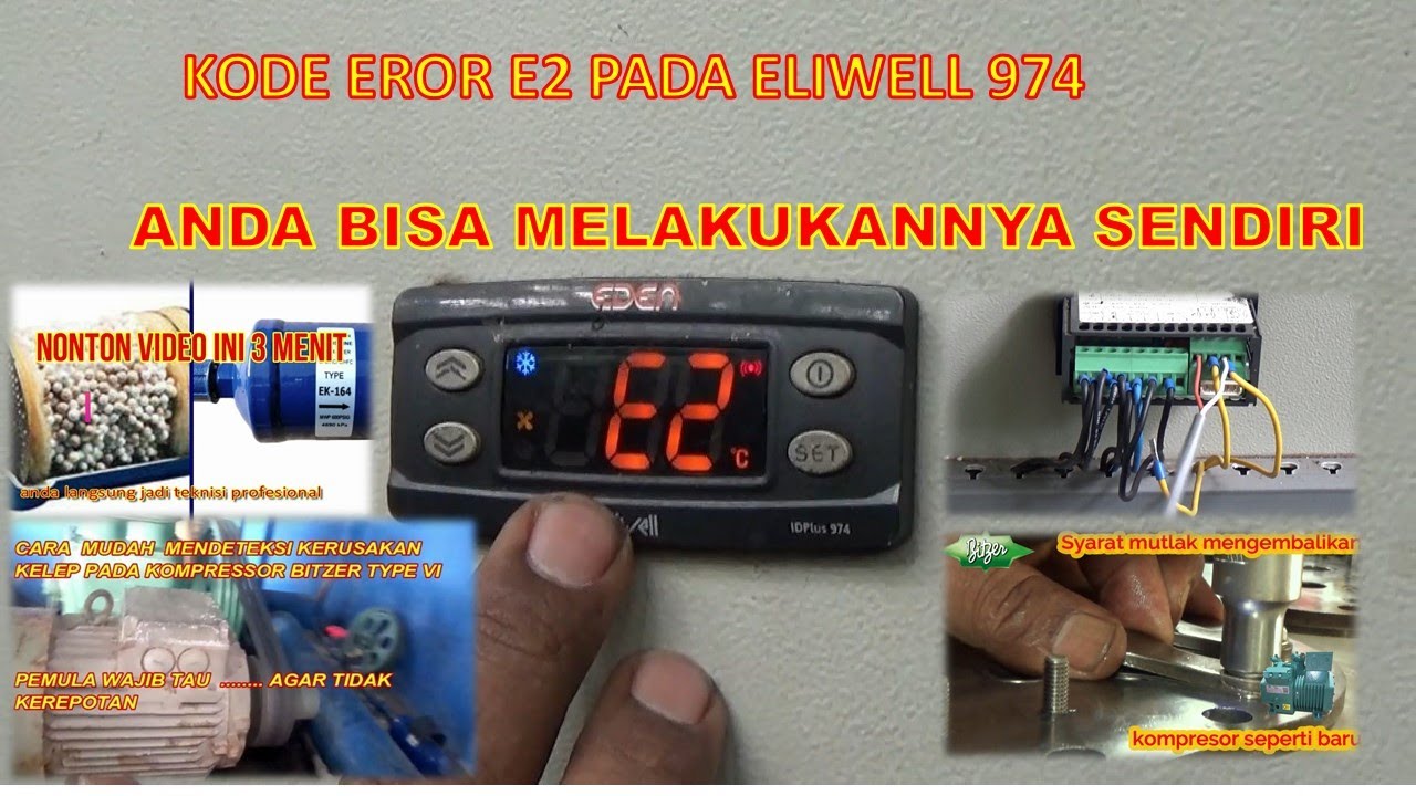 КОД ОШИБКИ E2 ВКЛ. Руководство по замене датчика ELIWELL@eliwel 974