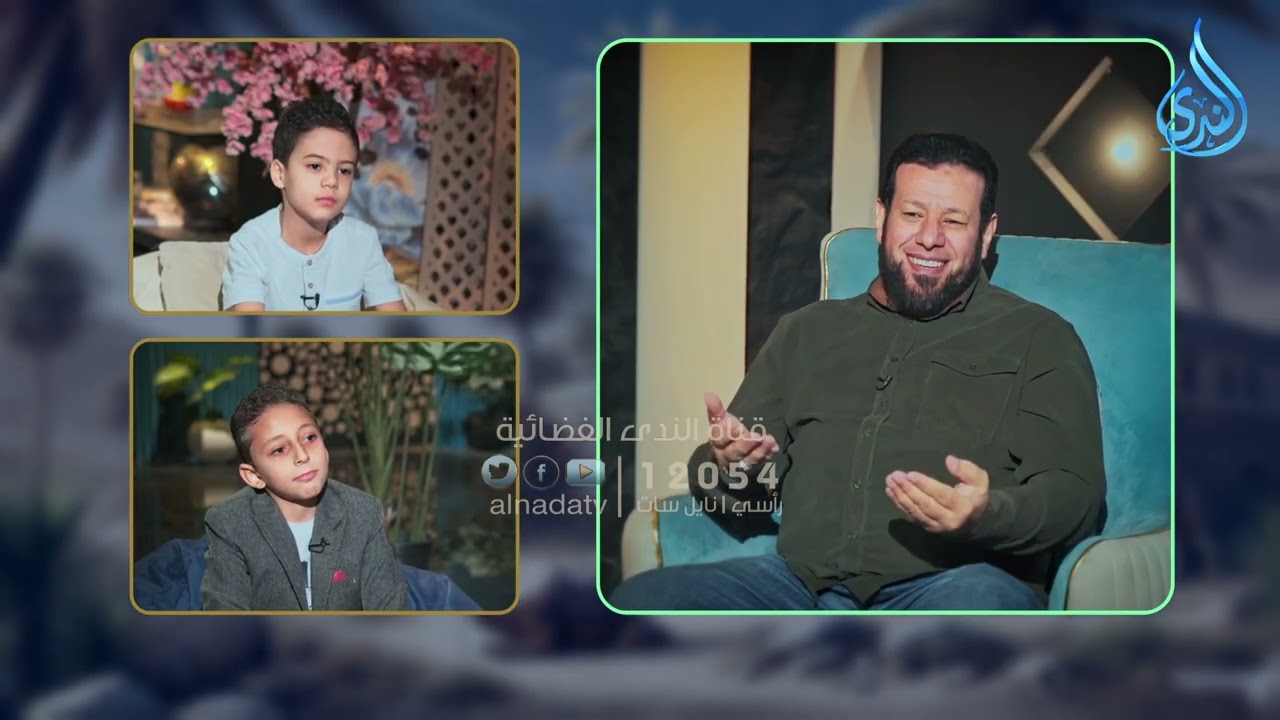 قراءة سورة البقرة | لنحيا بالسنة | أنس محمود وحمزة أحمد في ضيافة  الشيخ أشرف عامر |ح24