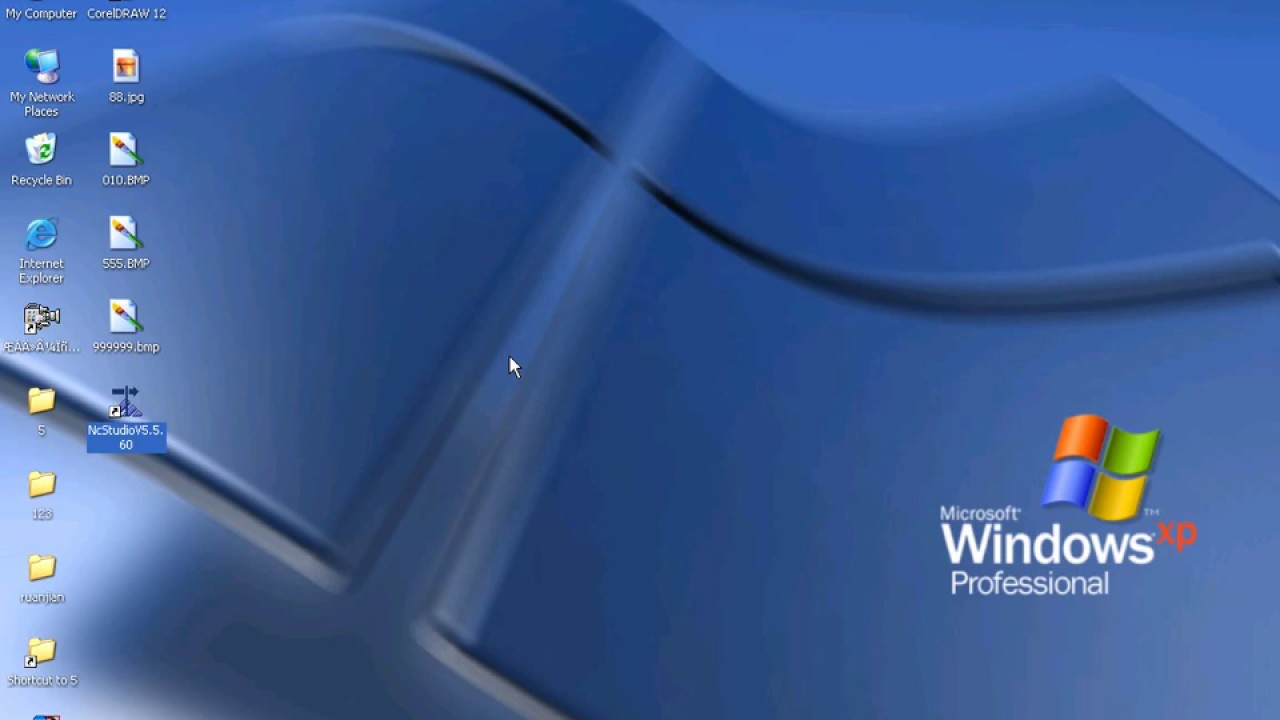 Как исправить программное обеспечение SetUp Ncstudio