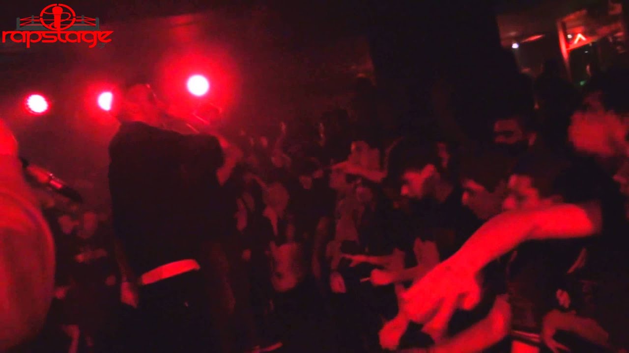 Kako & Ep - Μαύρη Μέρα live @ An club 22/2/2014