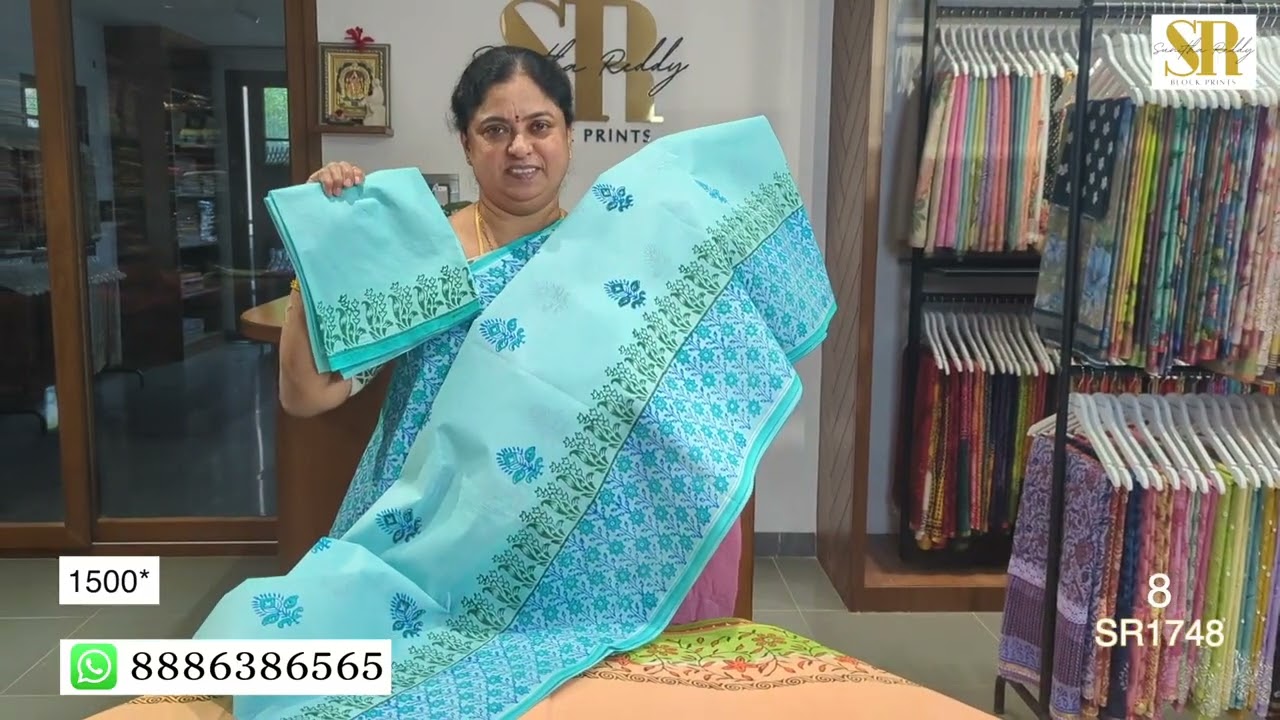 MAL MAL COTTON SAREES | By Sunitha Reddy Block Prints Hyderabad | SR1748