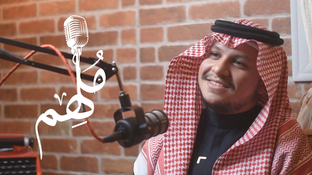 رحلة مع تخصص الهندسة الصناعية | بودكاست ملهم