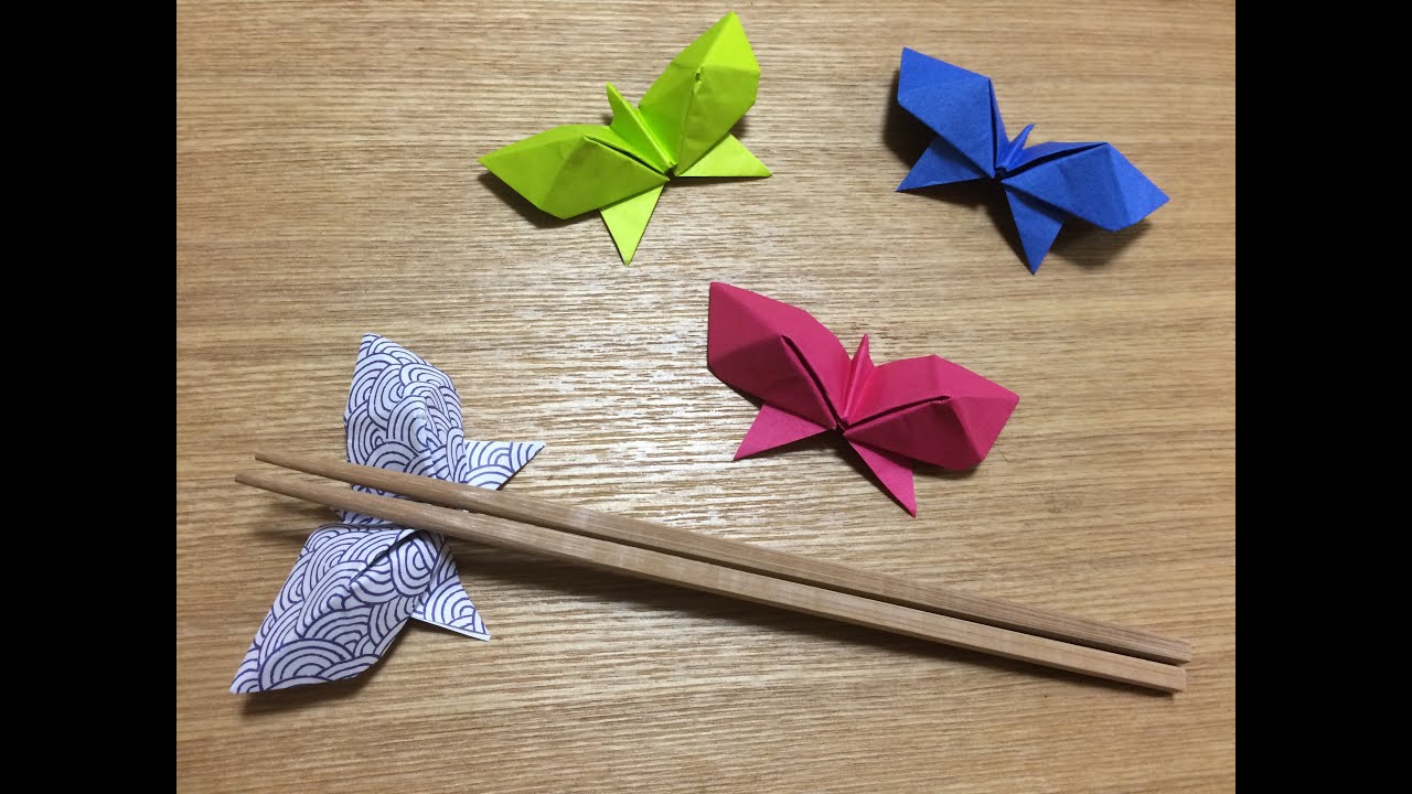 【簡単】折り紙 蝶々の箸置き Origami Chopstick rest of Butterfly