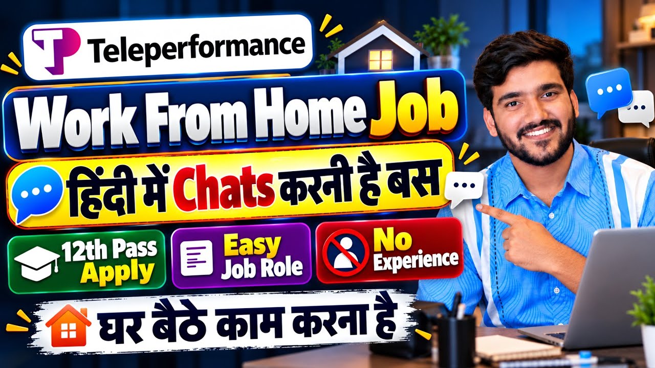 New Work From Home Jobs 2026 | Online Jobs At Home | WFH Jobs | Verified Remote Jobs For 12th Pass