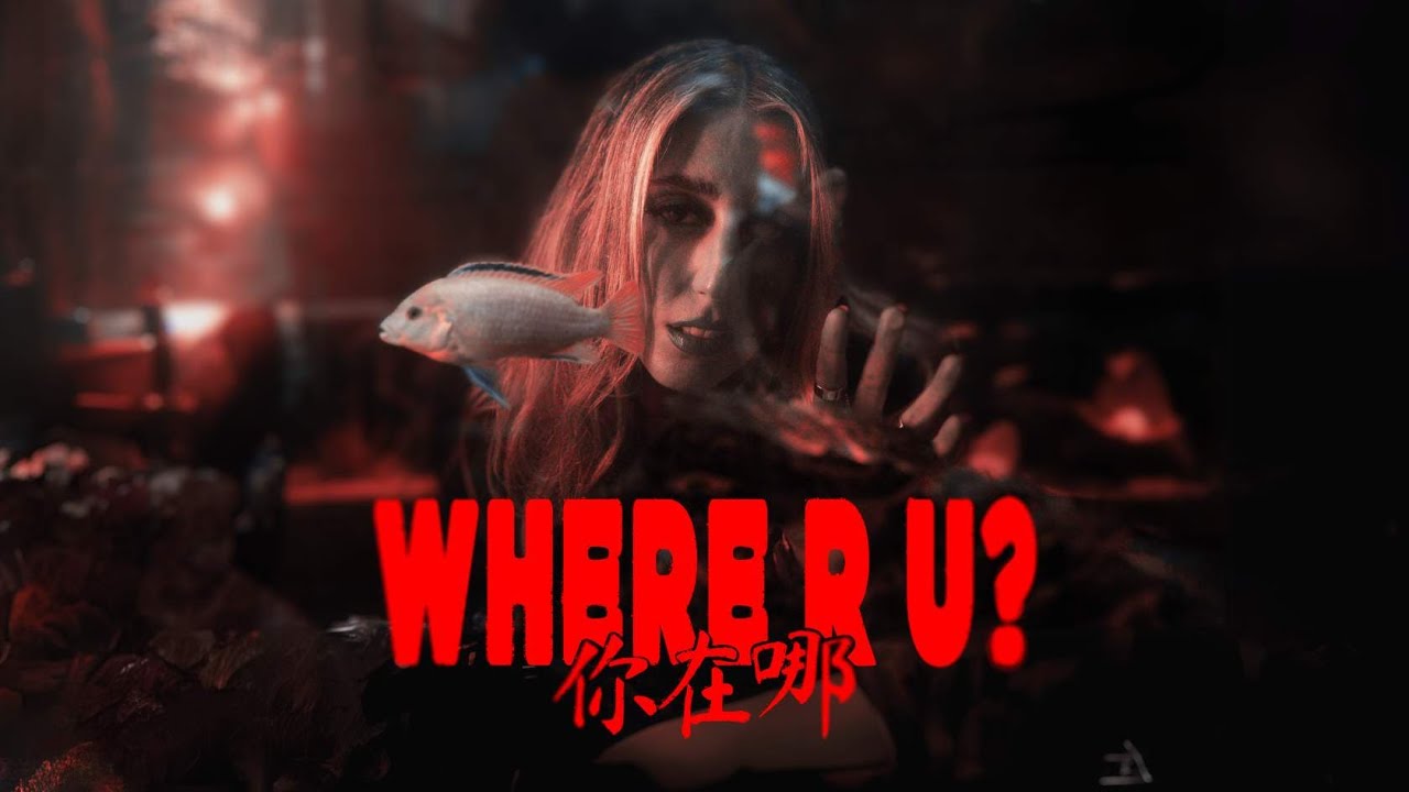 Manu Dal Santo - WHERE R U? (Video Oficial)