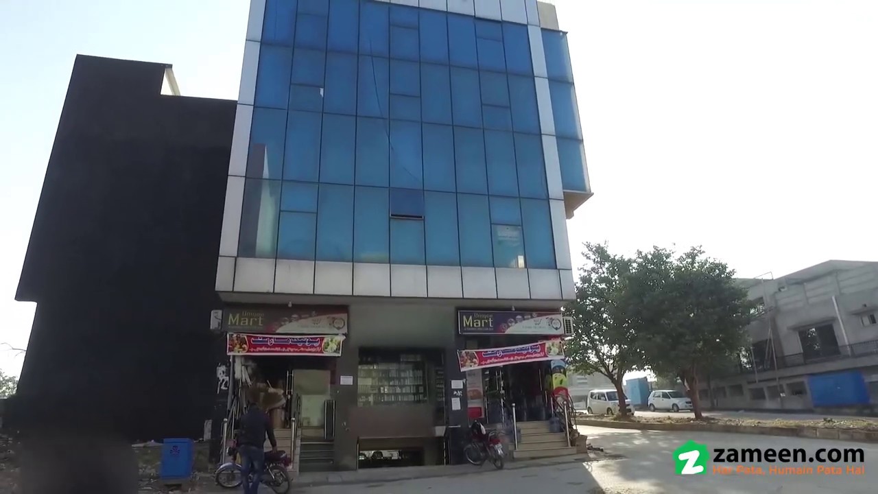 8 MARLA COMMERCIAL PLAZA FOR SALE IN BLOCK D PWD HOUSING SCHEME ISLAMABAD