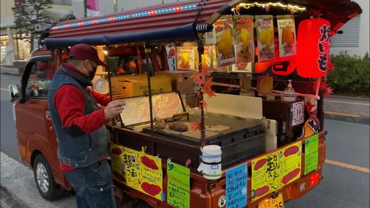 Stone-roasted Sweet Potato Food Truck “MITAKAYA” in Tokyo