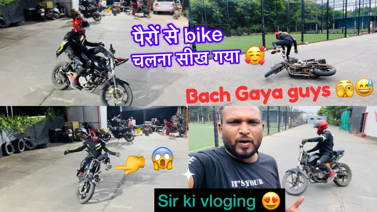 Day-4| finally basic complete Hogya guys😍 pairo se bike chalana sikh gaya😅 or sir ki vloging😍