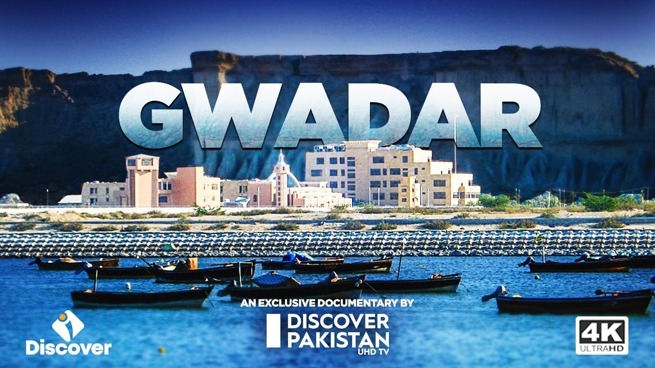 Exclusive Documentary on Gwadar City | Discover Pakistan TV