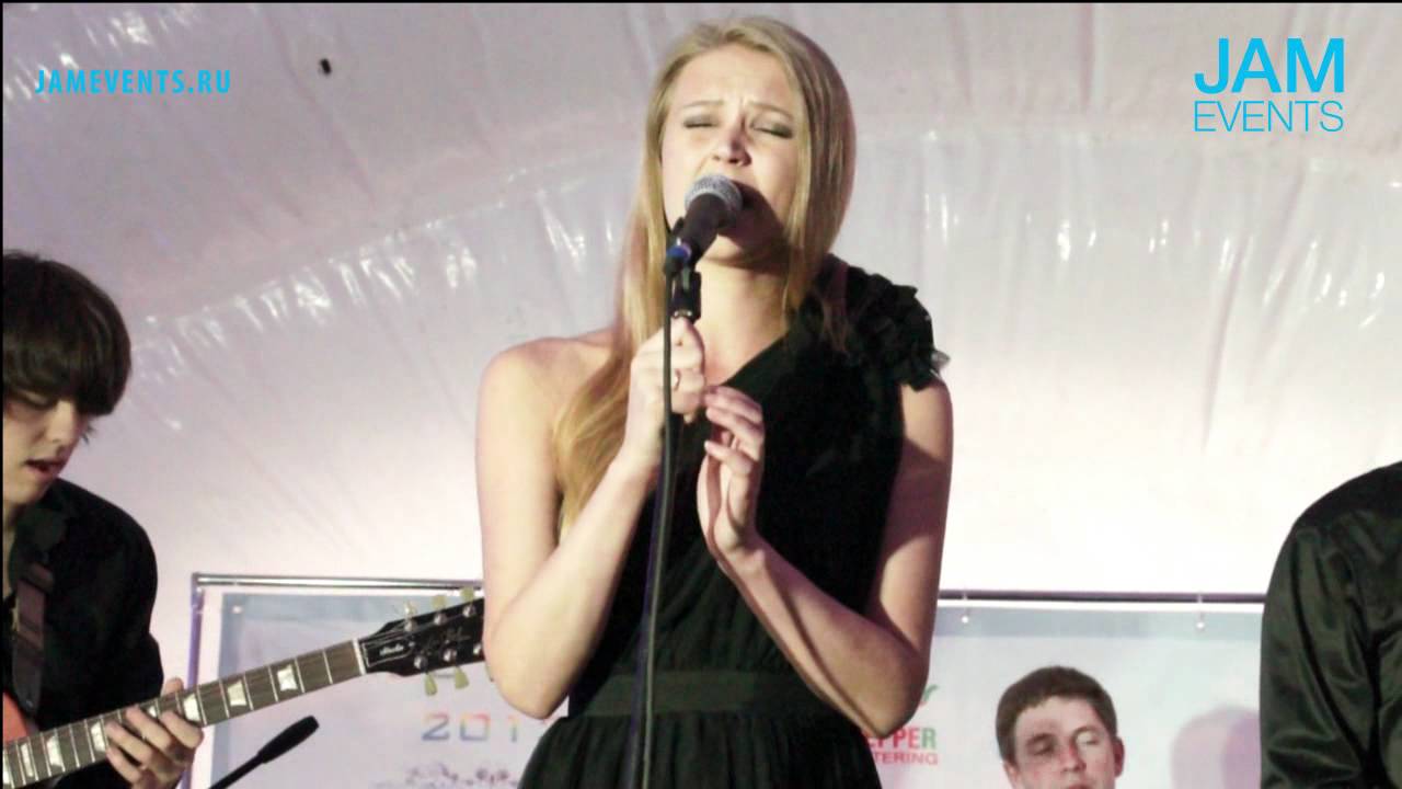 Ain't No Sunshine. Группа Round Midnight