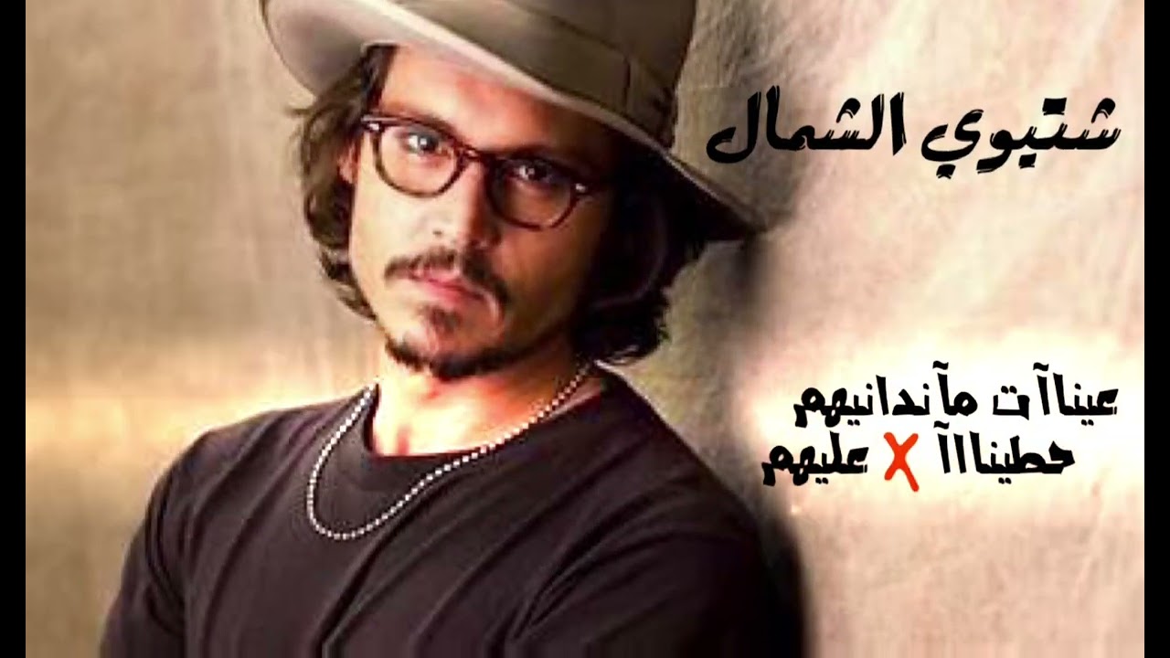 فري مايك |خليجي| صدى فضي خفيف ~ كرمال البطشجية