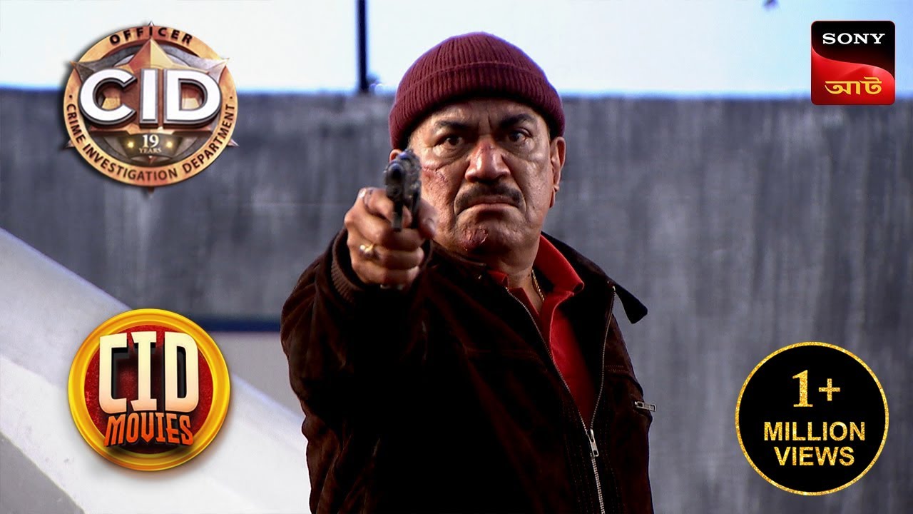 Dangerous Step Of CID | CID Movies | 6 Feb 2024