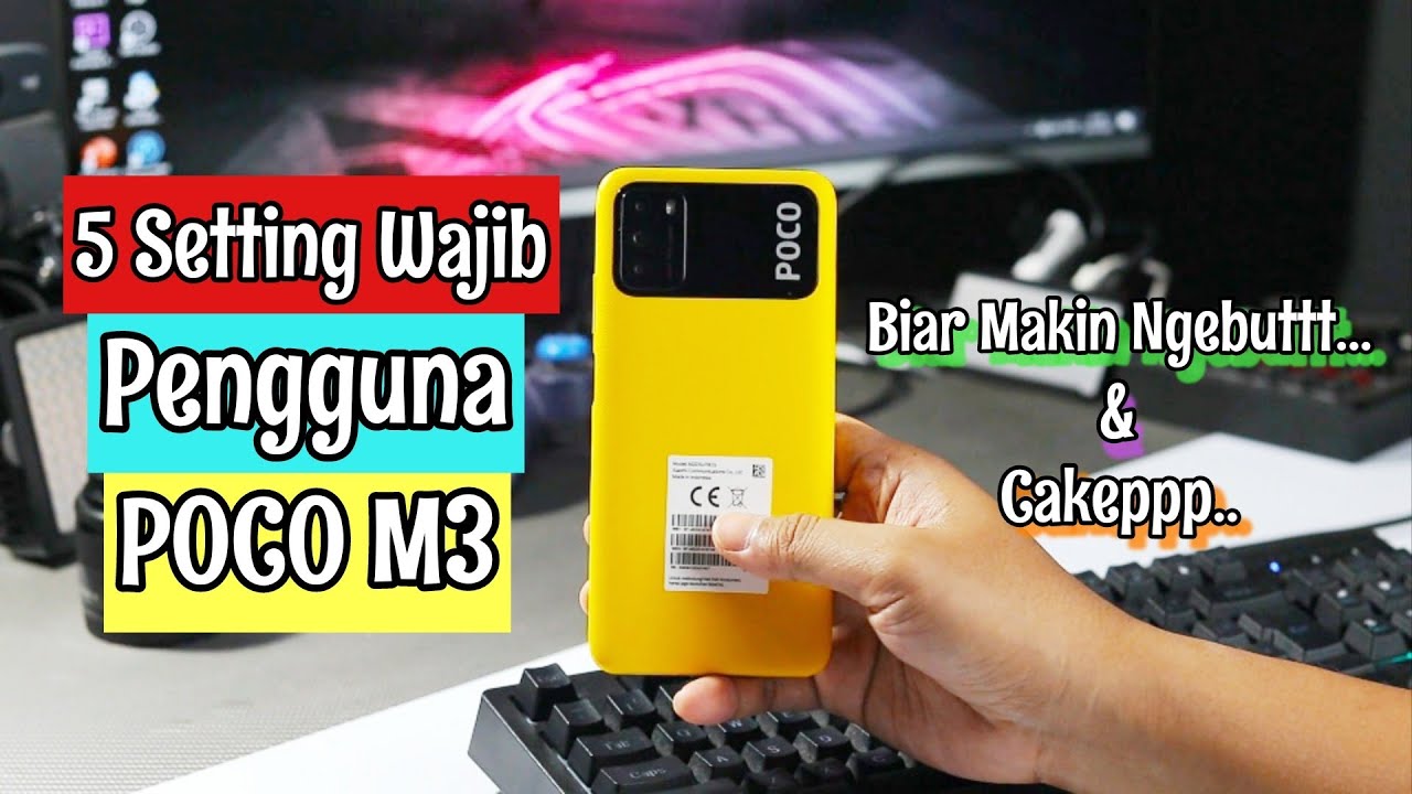 5 обязательных настроек для пользователей POCO M3