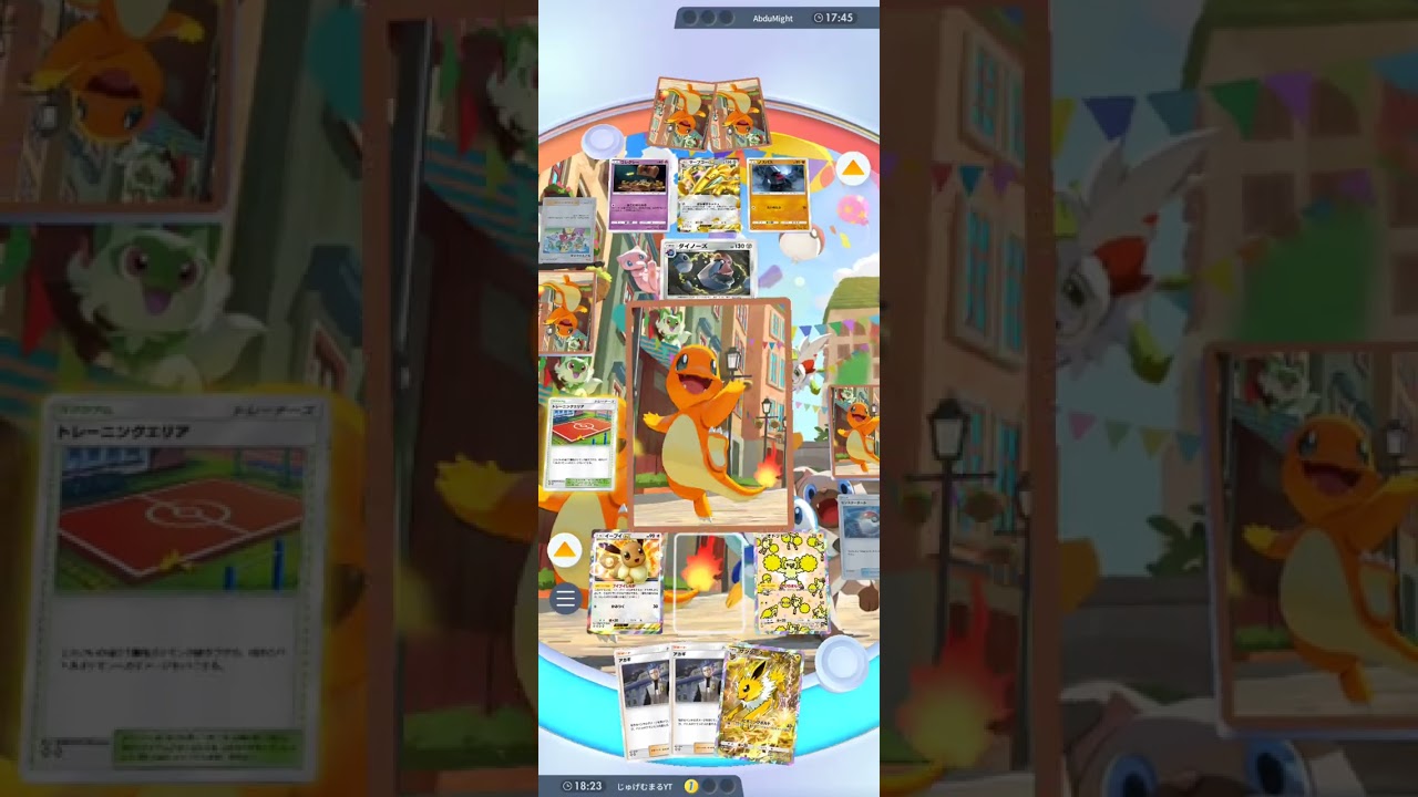 じゅげむまるのゲーム実況part372