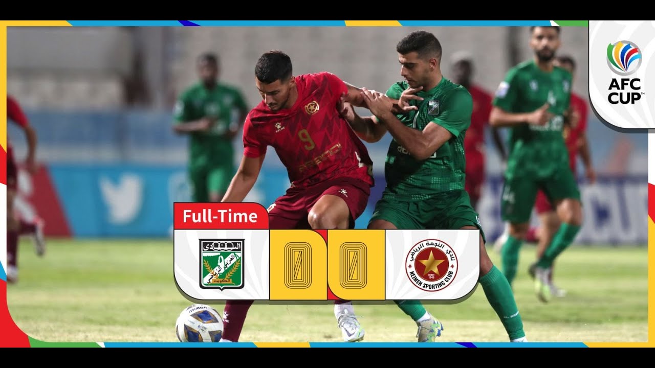 #AFCCup - Full Match - Group C | Al Arabi (KUW)  vs Nejmeh SC (LBN)
