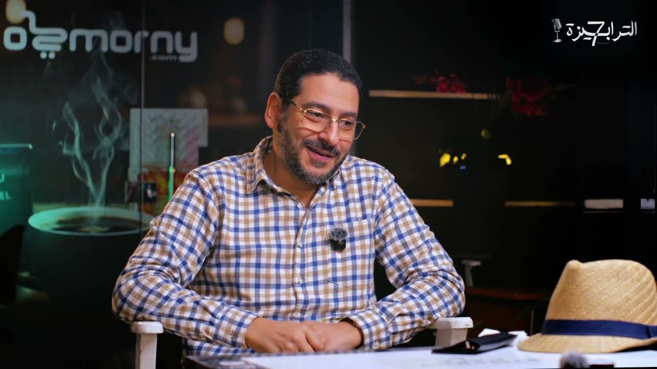 الترابيرة 7 | من هنا بدأت الحكاية: أسرار العطور مع الرائد نور زكي