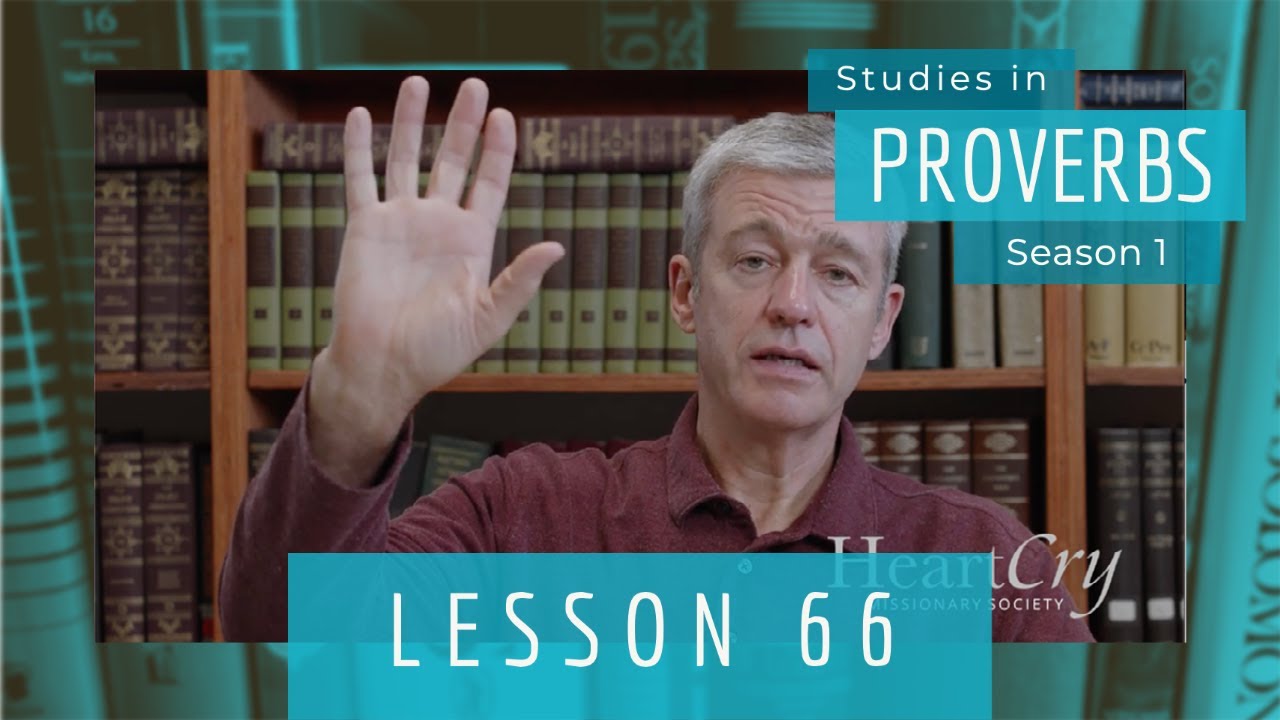Studies in Proverbs | Chapter 3 | Chapter 29