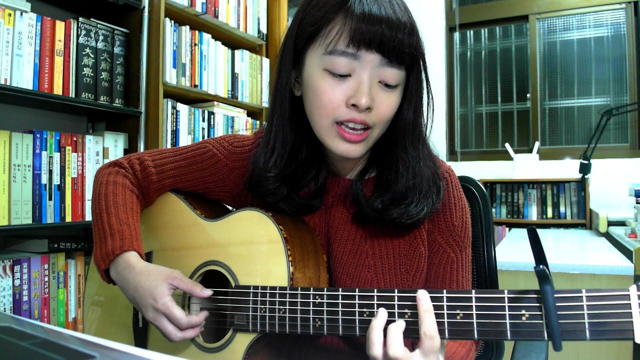 如煙 cover by 亞于