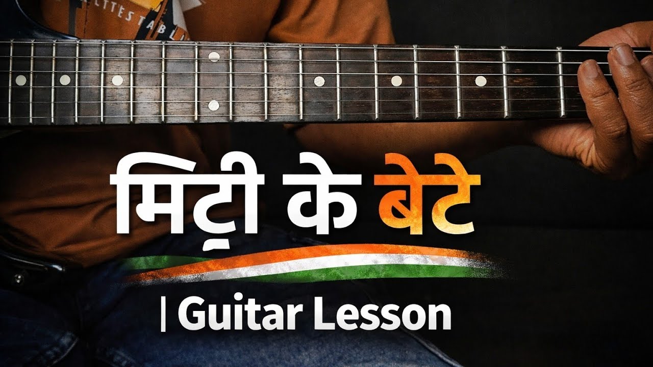 Mitti Ke Bete | Border 2 | Easy Guitar Tabs Lesson 🎸🇮🇳