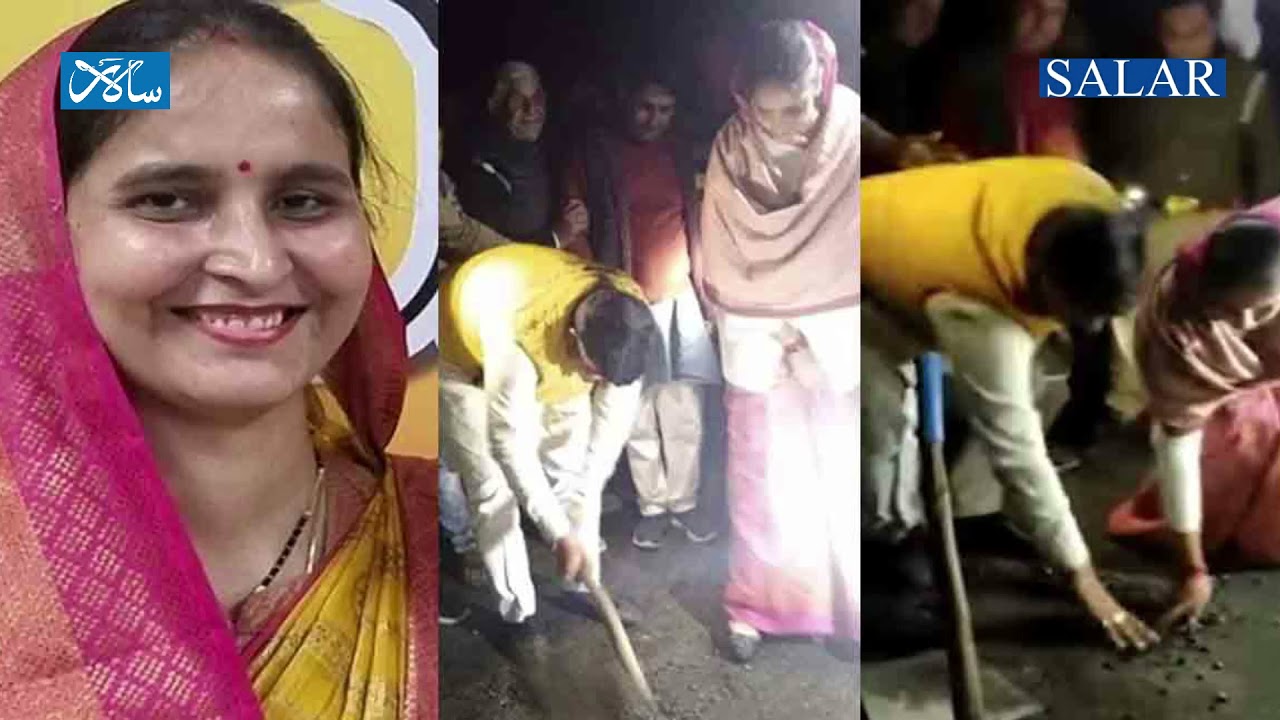 UP's new road worth 1.16 crores cracks during its inauguration