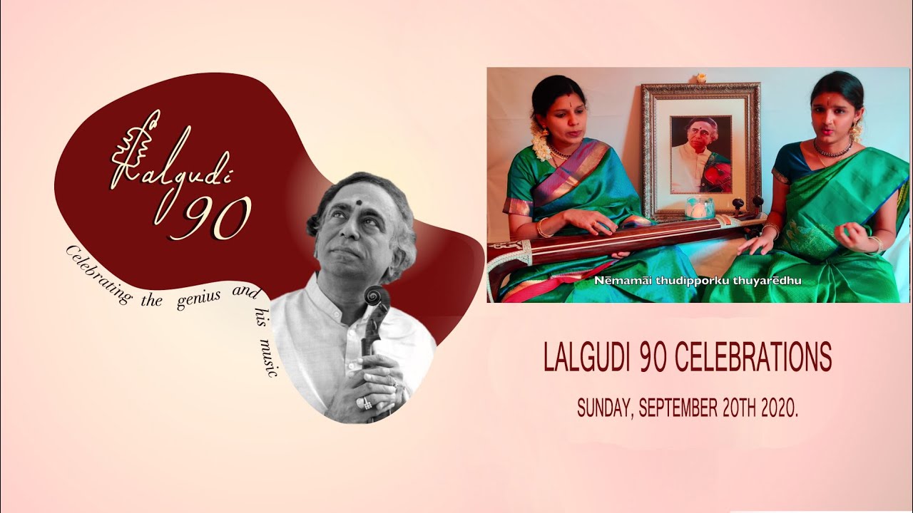 Lalgudi90 l Varnam | Atana | Adi | Keerthana & Kruthi Bhat | Vocal