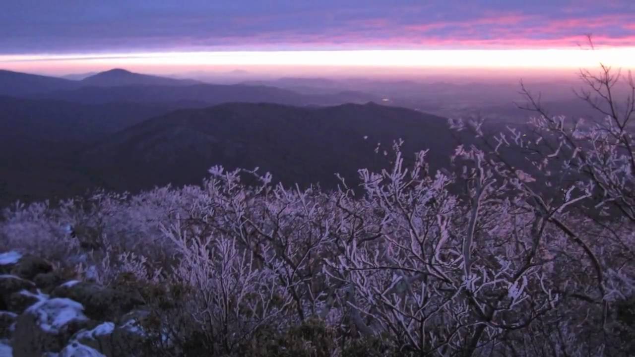 APPALACHIAN TRAIL Overnight Hike