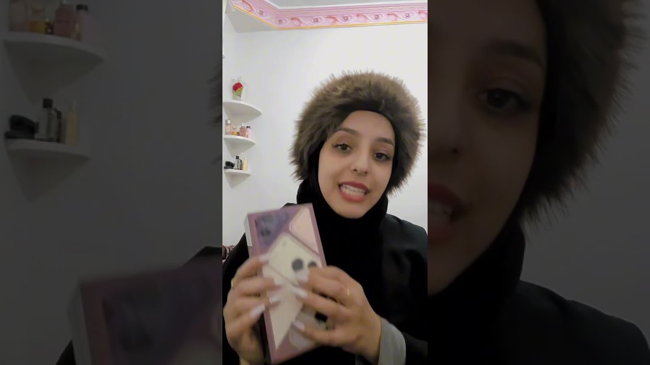 زوجة اصيل حزام البعض بيقولوا ادو لش هدية تجربي لا ..الجوال بمالي الخاص