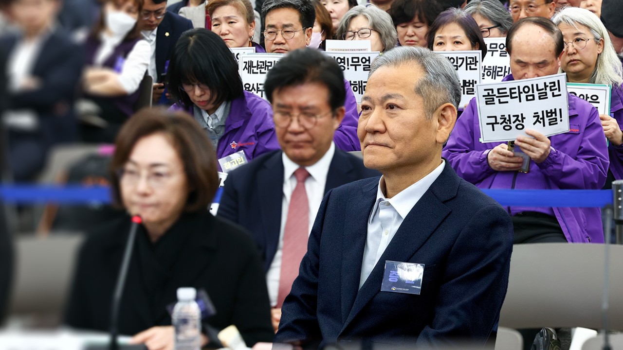 Officials shift blame over Itaewon tragedy
