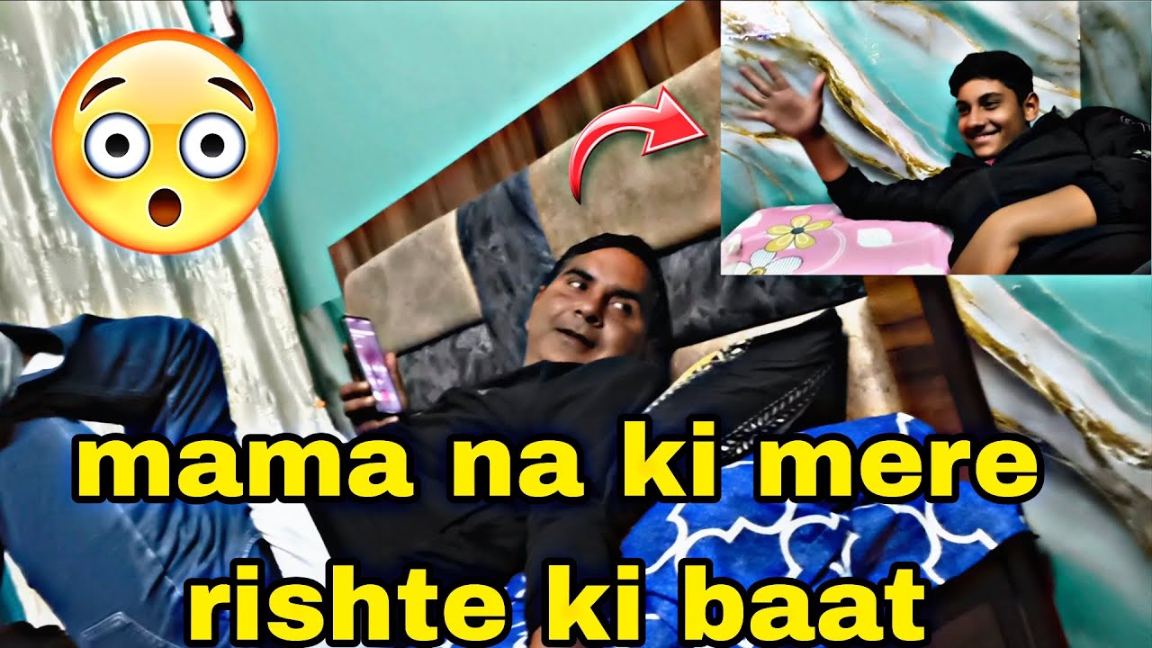 MAMA NA KI MERE RISHTE KI BAAT😱😬& HAPPY MAHA SHIVARATRI EVERYONE ♥️🙏#viral #vlog #familychannel 