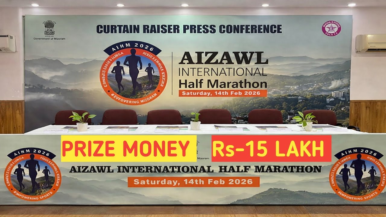 Aizawl International Half Marathon 2026 | आइजोल अंतर्राष्ट्रीय हाफ मैराथन 2026