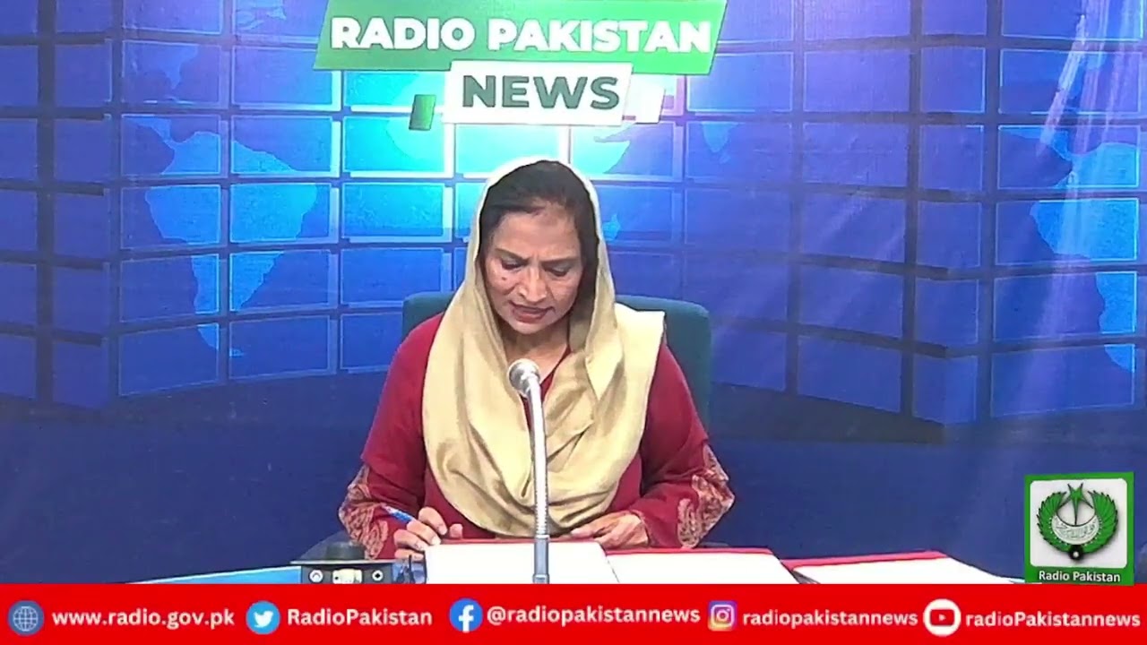 Radio Pakistan News Bulletin 11 AM  (18-03-2026)