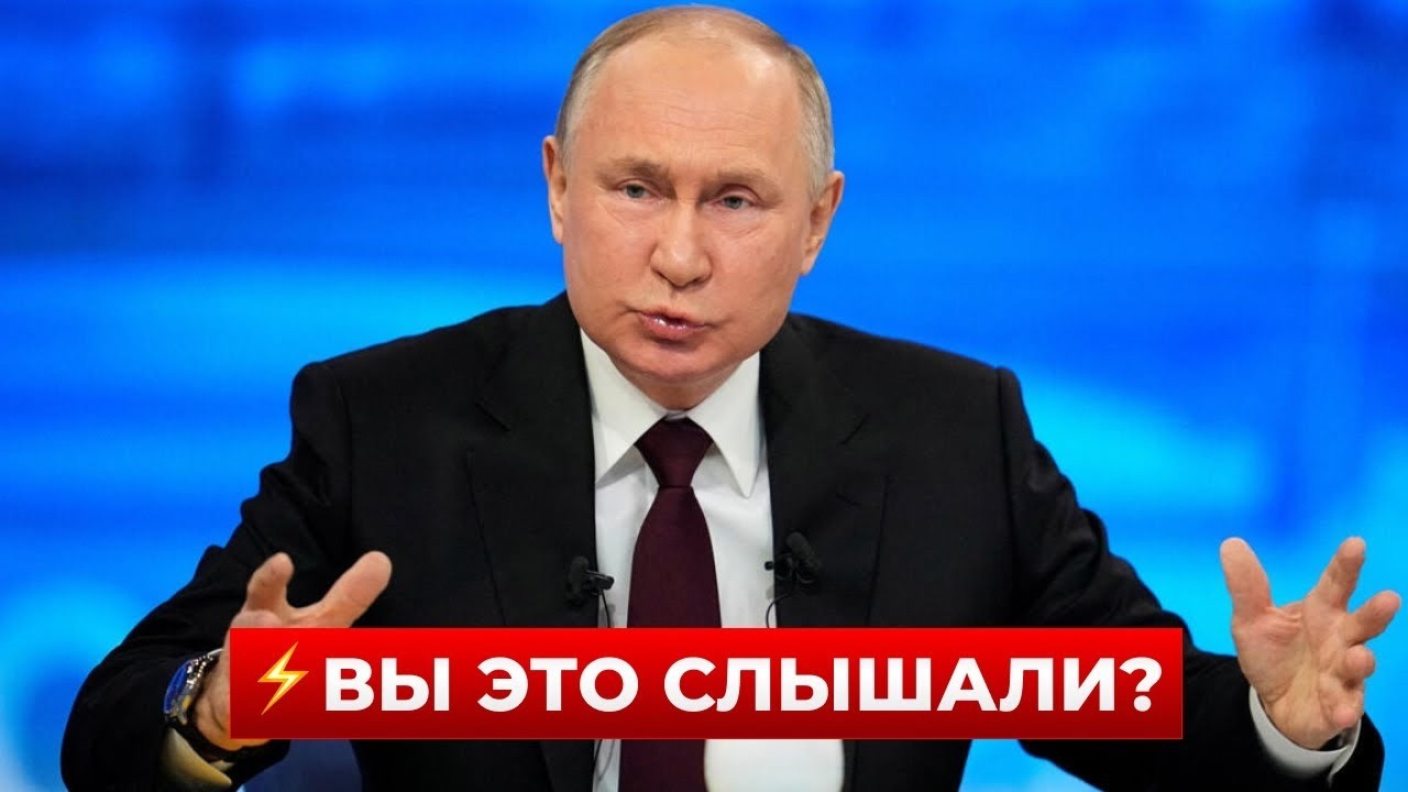 НОВЫЙ ЗНАК ОТ РОССИИ! У ПУТИНА заявили про готовность к компромиссам в переговорах — вот условия