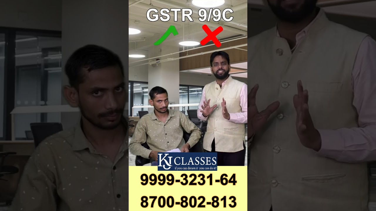 How to reply ASMT 10 Notice  | GST Scrutiny Notice | CA KAPIL JAIN
